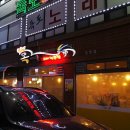 목연식당 배방점 이미지