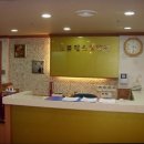 노블레스요양병원 | [서울 도봉구 요양원 요양병원 추천] 노블레스 요양원 쾌적한 2·3·4인실 전문 요양 서비스