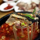 원조설렁탕 이미지