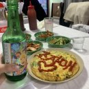 [여수] 바다김밥, 한꾼에 등 배고플 틈이 없는 3박4일 여수여행