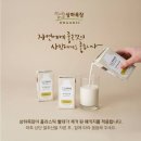 믿음목장 이미지