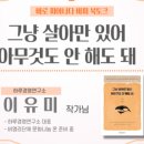 (주)카리스 이미지