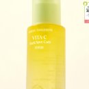 비타케어 이미지