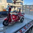 군위모터스 이미지