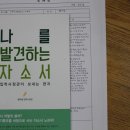 계양고등학교 이미지