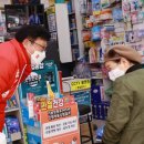 풍기장