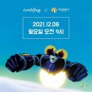대영팬더