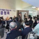 재단법인 목포문화재단 이미지