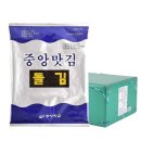 중앙맛김 - 장흥군 | 중앙맛김