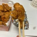 또래오래 | 창원 성산구맛집 가성비 좋은 치킨을 포장해서 먹기 좋은 또래오래 남창원하나로마트점 방문후기