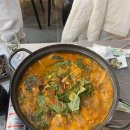 잠수부횟집2호점 이미지