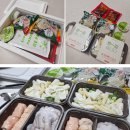 캠핑 여름휴가 여행 대관령낙곱새 낙곱새 맛집 대관령곱창 본가 대관령마켓 초간단 밀키트 추천 후기 🥘