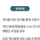 리브뉴