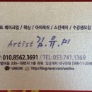 뮤토(MUTO)PC 이미지