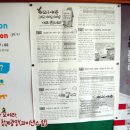 서울 OO대학교 사범대학. 이 곳 학생이신가요? 이미지