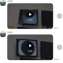 이마트24 양정스마일점 | 안경잡이 경력 20년의 스마일라식 후기