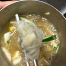인생은 아름다워~우리 두남이 장미빛인생 6개월차 제주참숯흙돼지 저녁먹은 후기도 남겼어용😋