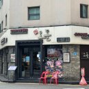 당산목장 이미지