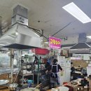 자유시장(지하1층) 이미지