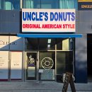 하나슈퍼 | 내돈내산) 망포 엉클스도넛 오픈런 후기, 슈퍼글레이즈 성공