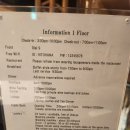 원목욕탕 | [일본홋카이도-4]와이너리 호텔 앤 콘도미니엄 호텔 &#34;히토하나&#34; 후라노 호텔 추천, 대욕장 후기