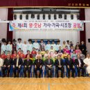 시조창 Daum카페