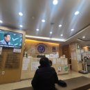 독립문연세내과의원 네이버블로그