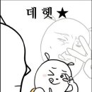 하밀베이글 네이버블로그