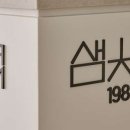 한남치과의원 이미지