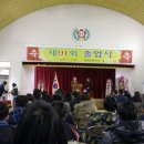 제원초등학교 이미지