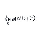 가마실감자탕 이미지