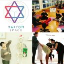 뮈욤스페이스&뮈욤소매틱무브먼트아카데미