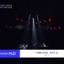 경연슈퍼