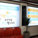 삼대한의원 이미지