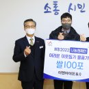 이엔아이