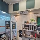 박가면장