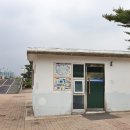 밤가시초가 화장실 이미지