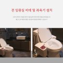 서산부인과 이미지