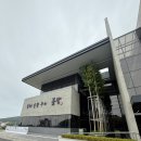 41190-01-07-062 | 영종도 구읍뱃터 을왕리 바지락 칼국수 맛집 대신 온 품장