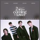 2025 2am Concert 스포츠동아