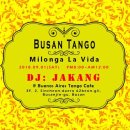 [부산탱고]9.01(Sat)No437 Milonga La Vida 이미지