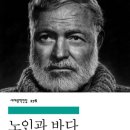 적하길 이미지