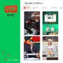라이더공작소 - 2331 | 쇼핑라이브방송 라이브커머스대행사 찾는다면? 송영철공작소와 함께 하세요.