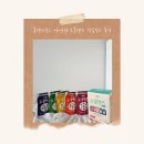 정해지 | 클렌즈주스 자연원 오클렌즈 착즙주스 후기