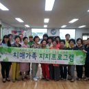 구미시보건소 이미지