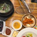 배보삼춘 이미지