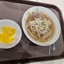 홍대쌀국수 트레이더스동탄점