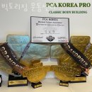 빅토리헬스 이미지