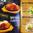 백´s비어 이미지