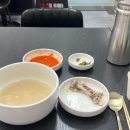 유혜장 | 상봉역 맛집 찐 맛집 유혜장 혜장쌀면 먹은 후기 / 해장 제대로 할 수 있는 맛집 ::